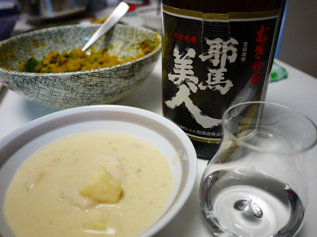 f:id:congiro:20170115003846j:image