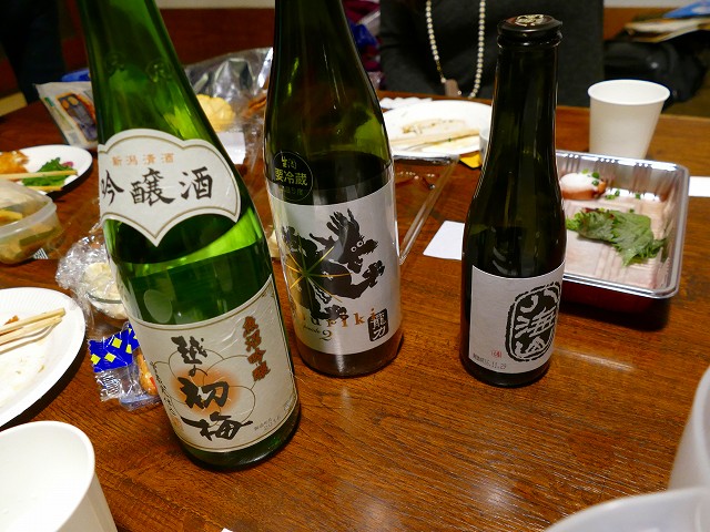 f:id:congiro:20170213001105j:image