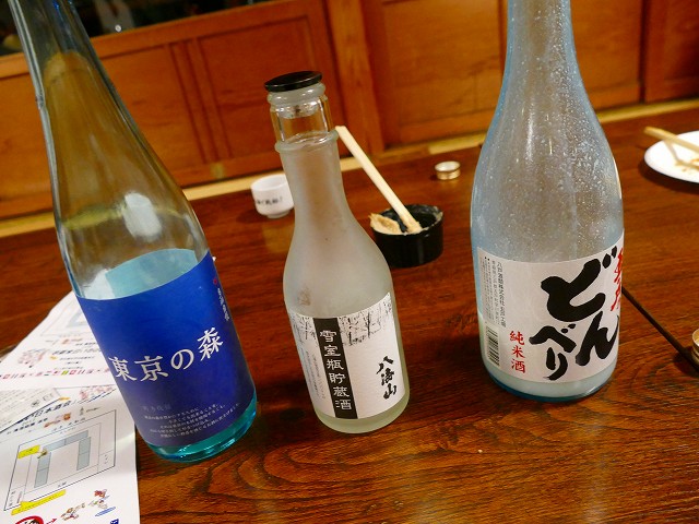 f:id:congiro:20170213001107j:image