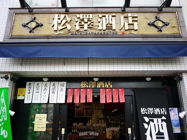 f:id:congiro:20170219003358j:image