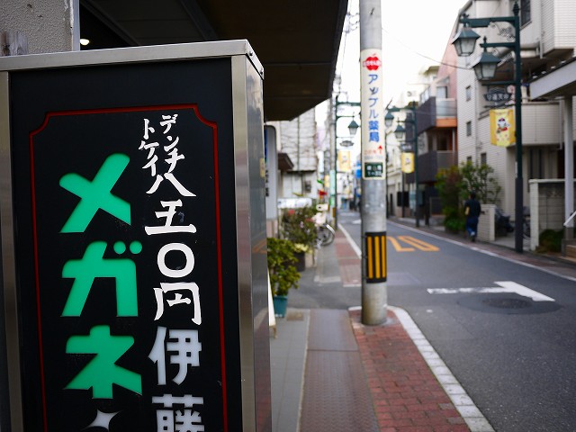 f:id:congiro:20170219003404j:image