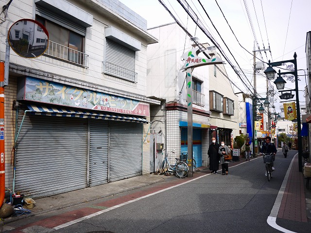 f:id:congiro:20170219003407j:image