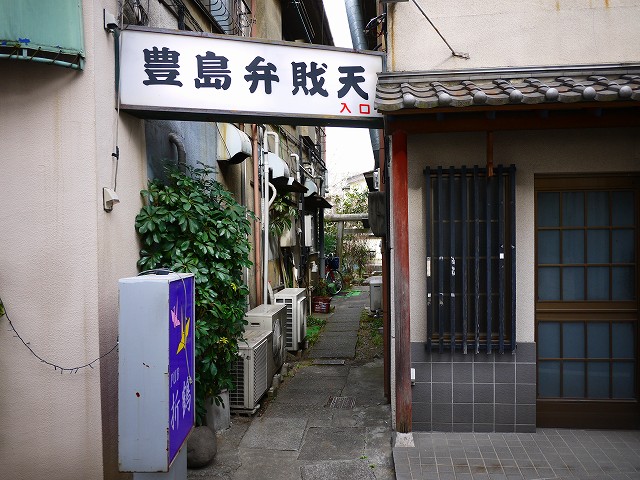 f:id:congiro:20170219003409j:image