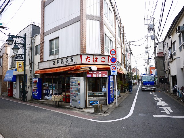 f:id:congiro:20170219003419j:image