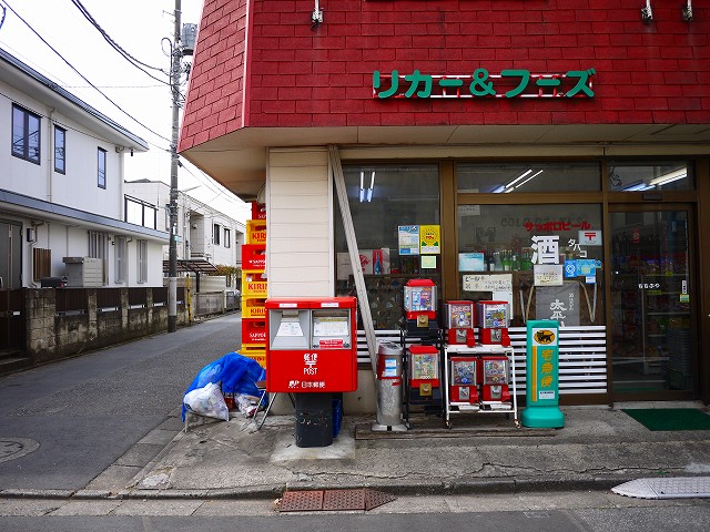 f:id:congiro:20170219003424j:image