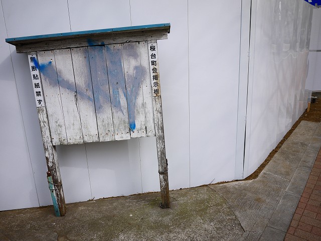 f:id:congiro:20170219003433j:image