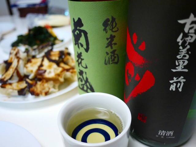 f:id:congiro:20170219003454j:image