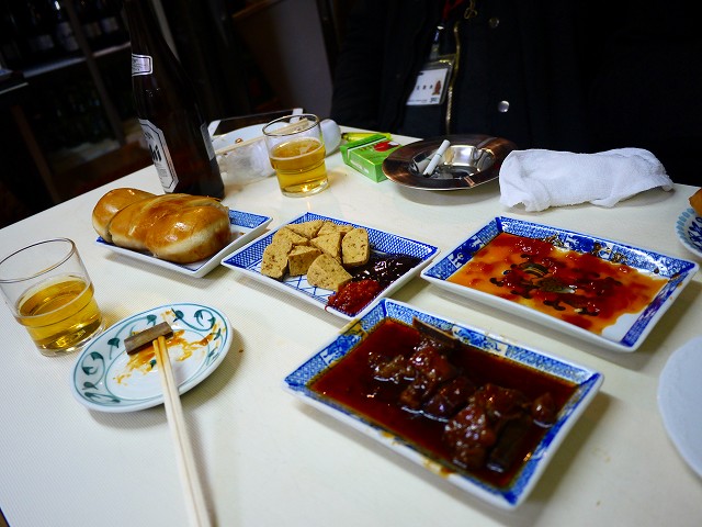 f:id:congiro:20170225173426j:image