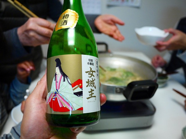 f:id:congiro:20170305231706j:image