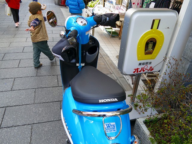 f:id:congiro:20170312013430j:image