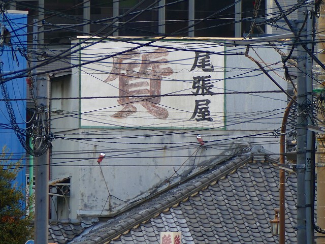 f:id:congiro:20170312013433j:image
