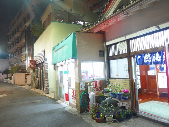 f:id:congiro:20170317011929j:image
