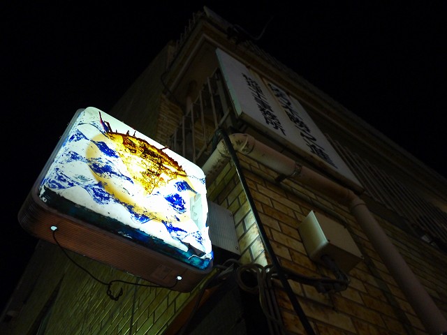 f:id:congiro:20170317011936j:image