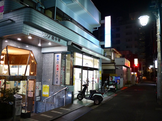 f:id:congiro:20170317011950j:image