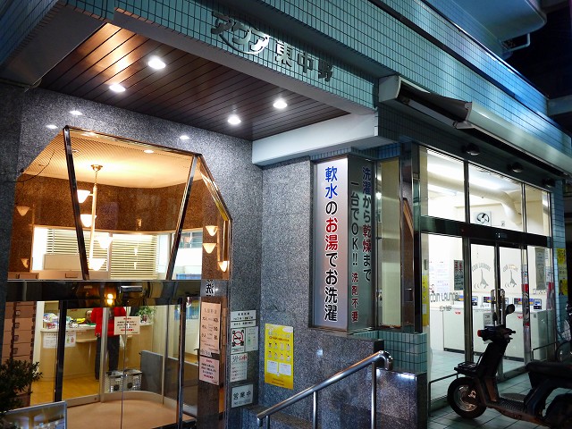 f:id:congiro:20170317011951j:image