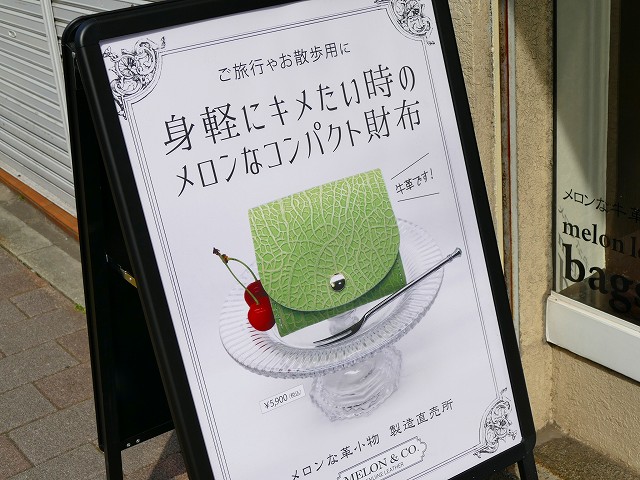 f:id:congiro:20170319011544j:image f:id:congiro:20170319011544j:image