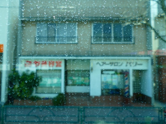 f:id:congiro:20170321002105j:image