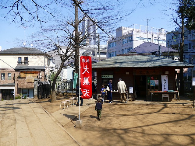 f:id:congiro:20170321002111j:image