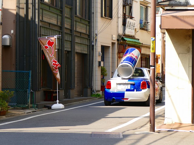 f:id:congiro:20170321002122j:image