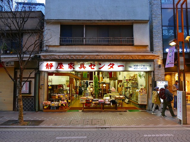 f:id:congiro:20170321002210j:image