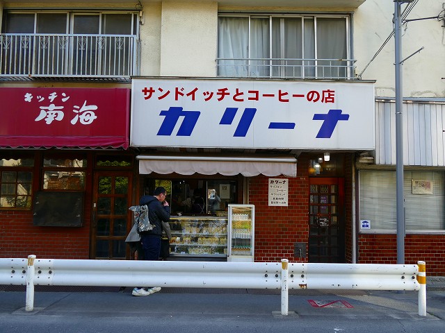 f:id:congiro:20170327014724j:image