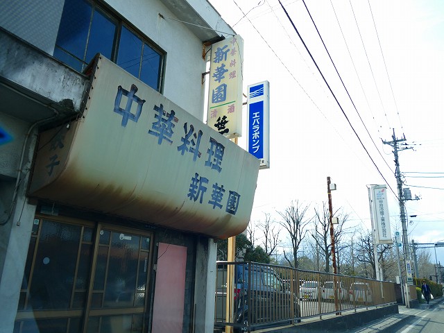 f:id:congiro:20170327014810j:image