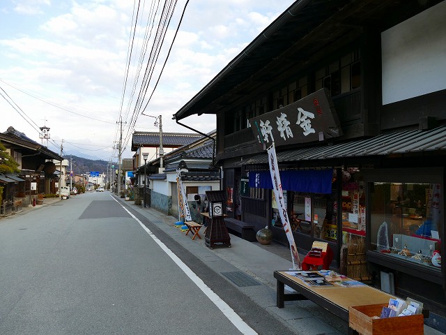 f:id:congiro:20170327014827j:image