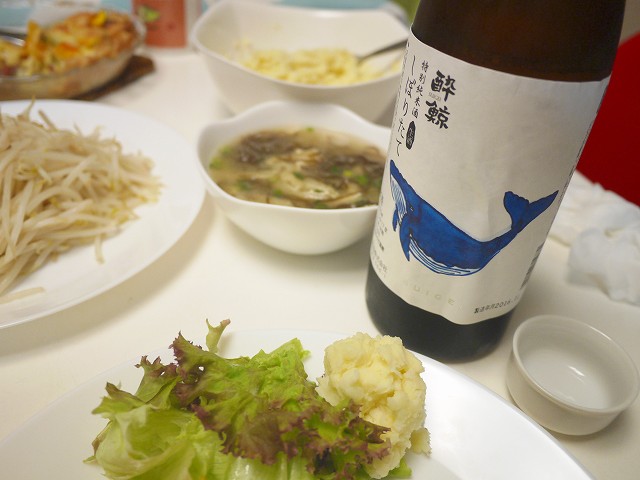 f:id:congiro:20170328000238j:image
