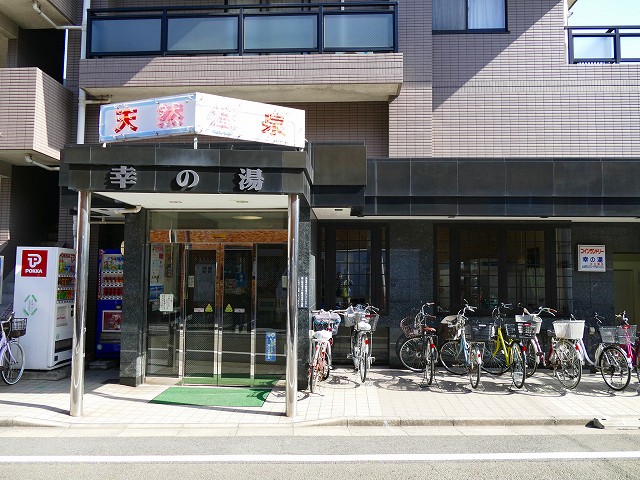 f:id:congiro:20170506155629j:image f:id:congiro:20170506155629j:image