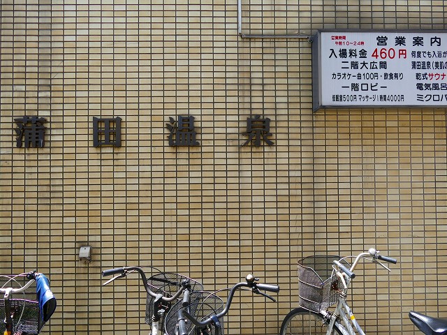 f:id:congiro:20170506155715j:image f:id:congiro:20170506155715j:image