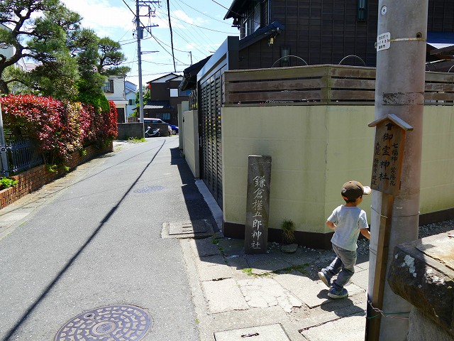 f:id:congiro:20170506160717j:image