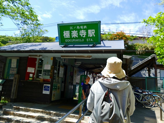 f:id:congiro:20170506160734j:image