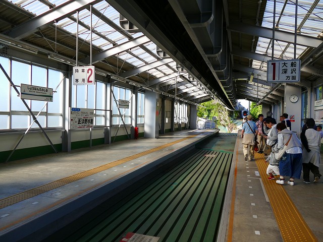 f:id:congiro:20170506160759j:image