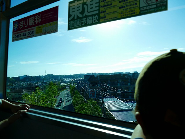 f:id:congiro:20170506160802j:image