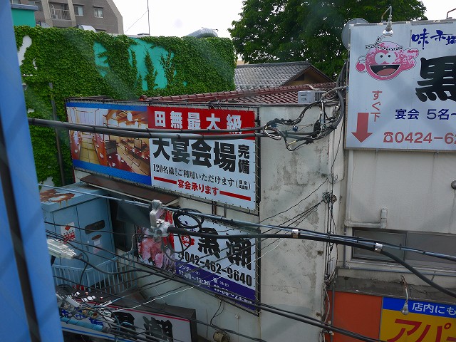 f:id:congiro:20170508012502j:image