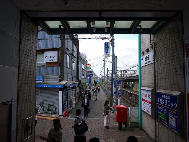 f:id:congiro:20170508012503j:image