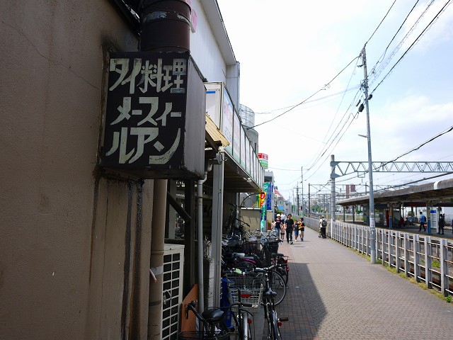 f:id:congiro:20170508012504j:image