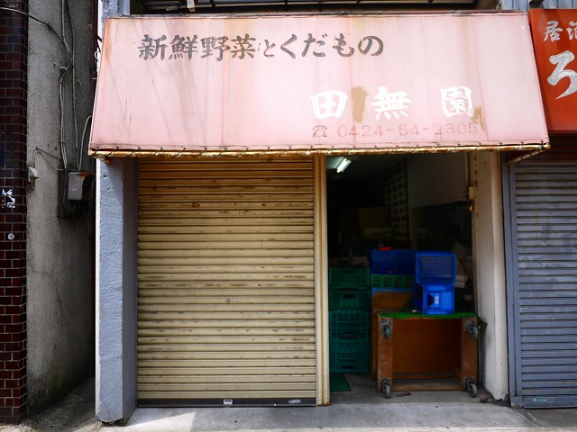 f:id:congiro:20170508012507j:image