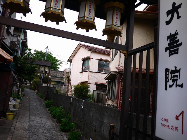 f:id:congiro:20170508012531j:image