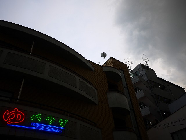f:id:congiro:20170508012542j:image