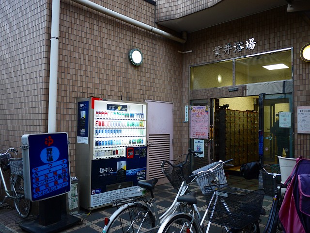 f:id:congiro:20170514230415j:image