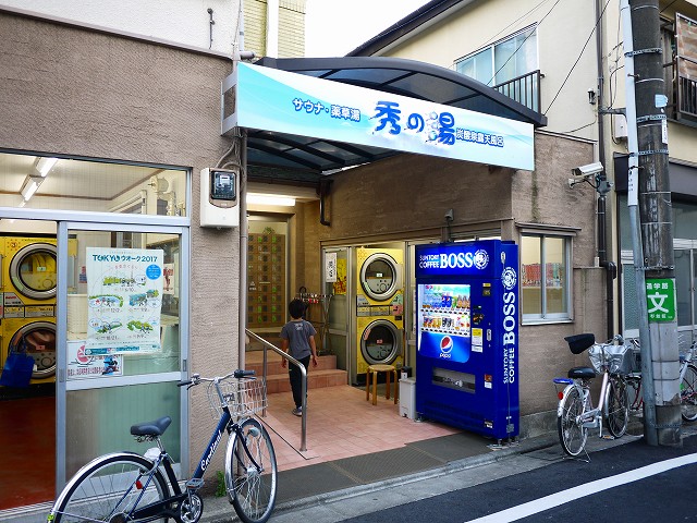 f:id:congiro:20170520225725j:image f:id:congiro:20170520225725j:image