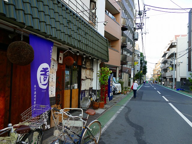 f:id:congiro:20170529003155j:image