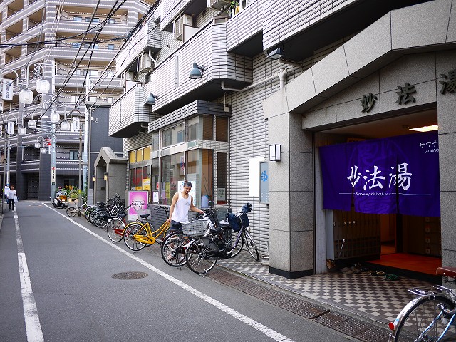 f:id:congiro:20170619003518j:image f:id:congiro:20170619003518j:image