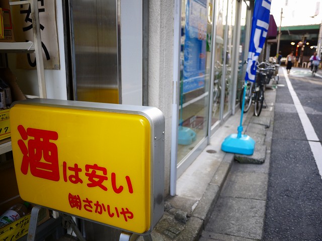 f:id:congiro:20170619003520j:image f:id:congiro:20170619003520j:image