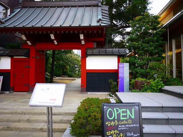 f:id:congiro:20170619003524j:image f:id:congiro:20170619003524j:image