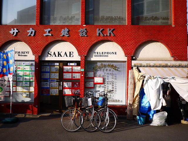 f:id:congiro:20170619003528j:image f:id:congiro:20170619003528j:image