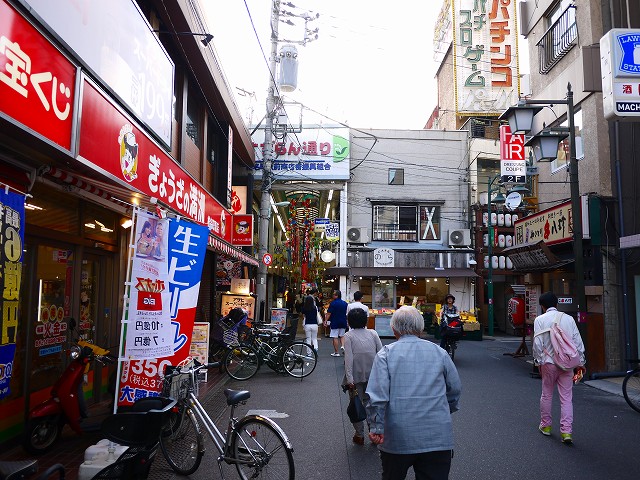 f:id:congiro:20170619003529j:image f:id:congiro:20170619003529j:image