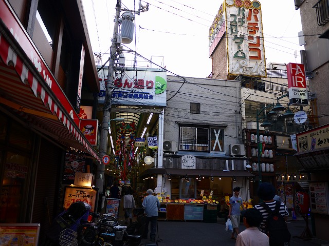 f:id:congiro:20170619003531j:image f:id:congiro:20170619003531j:image