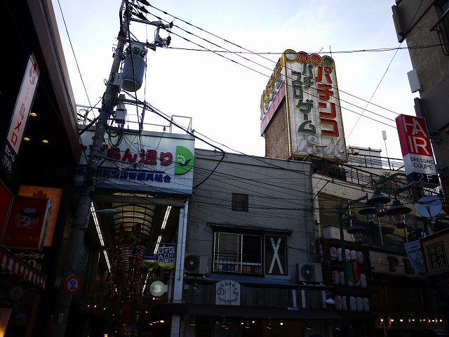 f:id:congiro:20170619003532j:image f:id:congiro:20170619003532j:image